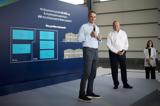 Μητσοτάκης, Metlen, Αδιαπραγμάτευτη,mitsotakis, Metlen, adiapragmatefti