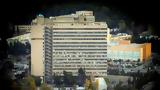 Επιχείρηση, ΕΛ ΑΣ, ΕΥΠ,epicheirisi, el as, efp