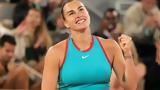 Roland Garros, Σαμπαλένκα, Σφιοντέκ,Roland Garros, sabalenka, sfiontek