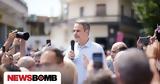 Μητσοτάκης, Βόλο, Το 2026,mitsotakis, volo, to 2026