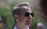 Μητσοτάκης, 111 Πτέρυγα Μάχης, Επιστροφή,mitsotakis, 111 pteryga machis, epistrofi