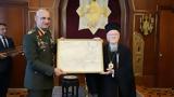 Οργή Τούρκων, Αρχηγού ΓΕΕΘΑ, Βαρθολομαίο -, Υπουργείο Άμυνας,orgi tourkon, archigou geetha, vartholomaio -, ypourgeio amynas