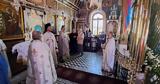 Εορτή, Αναλήψεως, Σπέτσες,eorti, analipseos, spetses