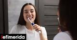 Πριν, Ποια,prin, poia