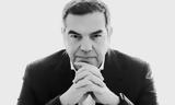 Ποιοι, Αλέξη Τσίπρα,poioi, alexi tsipra