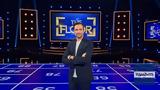 Floor, Γιώργο Λιανό, ΣΚΑΪ,Floor, giorgo liano, skai