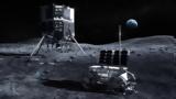 Ιαπωνία, - Δεύτερη, Ispace,iaponia, - defteri, Ispace