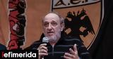 ΑΕΚ, Πέθανε, Original Δημήτρης Χατζηχρήστος,aek, pethane, Original dimitris chatzichristos