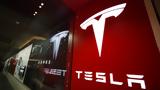 Κατρακυλά, Tesla, Μασκ - Τραμπ,katrakyla, Tesla, mask - trab