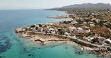 Φουρτούνες, ΑΔΜΗΕ, Αίγινα,fourtounes, admie, aigina