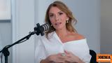 Αλεξάνδρα Πασχαλίδου, Ήμουν,alexandra paschalidou, imoun