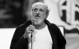 ΑΕΚ, Ανακοίνωση, ΠΑΕ, Δημήτρη Χατζηχρήστου,aek, anakoinosi, pae, dimitri chatzichristou