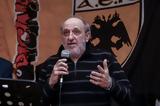 Θρήνος, ΑΕΚ, Πέθανε, Original Δημήτρης Χατζηχρήστος,thrinos, aek, pethane, Original dimitris chatzichristos