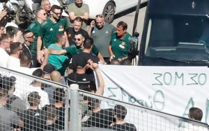 Παναθηναϊκός, ΚΑΕ, panathinaikos, kae