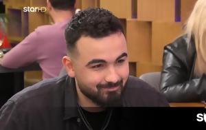 First Dates, Χρήστος, Άντζυ, First Dates, christos, antzy
