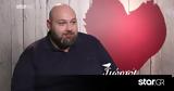 First Dates, Γιώργος,First Dates, giorgos