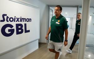 Παναθηναϊκός, Απολογήθηκαν Αταμάν, panathinaikos, apologithikan ataman