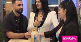 First Dates, Χαμός, Κερατσίνι,First Dates, chamos, keratsini