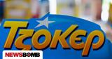 Κλήρωση Τζόκερ 562025, Αυτοί, 4 000 000,klirosi tzoker 562025, aftoi, 4 000 000