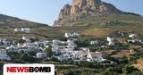 Επίσκεψη, Βώλακα Τήνου,episkepsi, volaka tinou