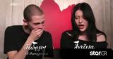 First Dates, Άντζελα, Γιώργος,First Dates, antzela, giorgos
