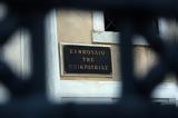ΣτΕ, 13ο, 14ο, Δημόσιο –,ste, 13o, 14o, dimosio –
