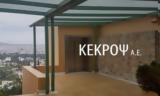 Σήμερα, Κέκρωψ,simera, kekrops