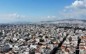 Ενοίκια, enoikia