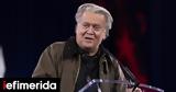 Πολιτική, ΗΠΑ, Μπάνον, Έλον Μασκ,politiki, ipa, banon, elon mask