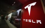 Μασκ-Τραμπ, Wall Street, Tesla – Xάθηκαν 150,mask-trab, Wall Street, Tesla – Xathikan 150