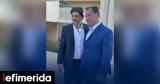 ΒΙΑΝΕΞ, Άδωνις Γεωργιάδης, -Συνεργασία, Leo Pharma,vianex, adonis georgiadis, -synergasia, Leo Pharma