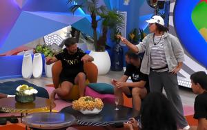 Big Brother, Ζωή, Kas, Χριστίνα, Big Brother, zoi, Kas, christina