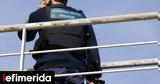Μεγάλη -έρευνα, Φυλακές Τρικάλων, Βρήκαν, [εικόνες],megali -erevna, fylakes trikalon, vrikan, [eikones]