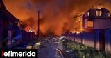 Ρωσικά, Κίεβο -Φωτιές,rosika, kievo -foties