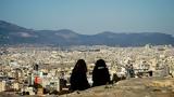 – Κόκκινες,– kokkines