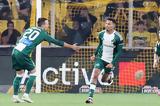 Foot Mercato, Υπάρχει, Μπράιτον, Ουναΐ,Foot Mercato, yparchei, braiton, ounaΐ
