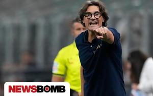 ΑΕΚ, Παρασκευή 66, – Όλα, aek, paraskevi 66, – ola
