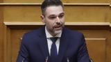 Μητσοτάκης, Κρήτη, … Γροιλανδίας,mitsotakis, kriti, … groilandias