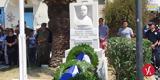 Τιμή, Ήρωα Πλωτάρχη Ηλία Καζάκο – Επιμνημόσυνη Δέηση, Μυτιλήνη, 83 Χρόνια, Εκτέλεσή,timi, iroa plotarchi ilia kazako – epimnimosyni deisi, mytilini, 83 chronia, ektelesi