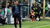 Ίντερ, Ήρωας,inter, iroas