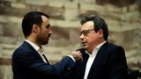 ΣΥΡΙΖΑ – Νε Αρ, Προανακριτική,syriza – ne ar, proanakritiki