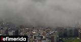 Βηρυτός, Σφοδροί, Χεζμπολάχ,virytos, sfodroi, chezbolach
