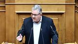 Προειδοποίηση, Τέμπη, Kουτσούμπα, Μάτι,proeidopoiisi, tebi, Koutsouba, mati