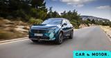 Νέο Peugeot 3008,neo Peugeot 3008