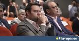 ΣΥΡΙΖΑ, Φάμελλος, Κασσελάκη,syriza, famellos, kasselaki