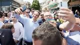 Μητσοτάκη, Τσίπρα,mitsotaki, tsipra