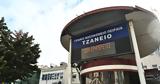 Τζάνειο, Άφαντος, 62χρονη,tzaneio, afantos, 62chroni