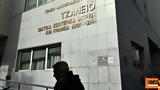 Διασωληνωμένη, 62χρονη, Τζάνειο - Πώς,diasolinomeni, 62chroni, tzaneio - pos