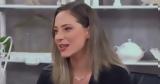 Αλεξάνδρα Ούστα, Έχει,alexandra ousta, echei