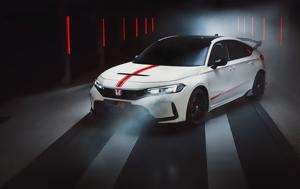 Honda Civic Type R Ultimate Edition, Όποιος, Κύριον, Honda Civic Type R Ultimate Edition, opoios, kyrion